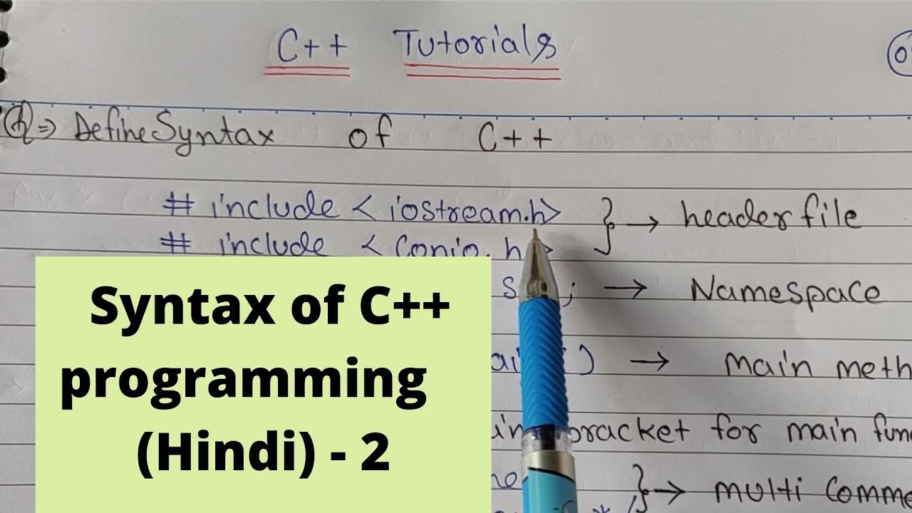 A Beginner’s Guide to C++ Programming Basics - Basic Syntax and Structure