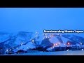 ニセコの現状は海外みたいでした【北海道スノボ旅行】