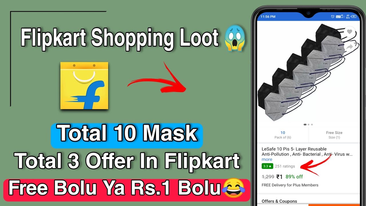 Flipkart Free Shopping Loot Today | loot offer today | free shopping loot today | flipkart loot