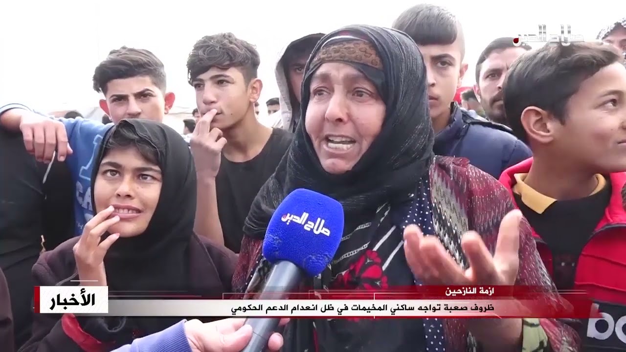 ظروف صعبة تواجه ساكني المخيمات في ظل انعدام الدعم الحكومي