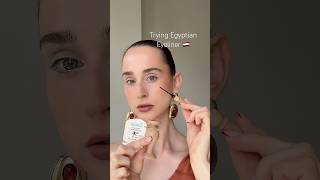 Trying Egyptian Eyeliner 🇪🇬❤️ #makeup #eyeliner #egyptian #beauty