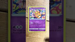 My yellow border cards, part 19