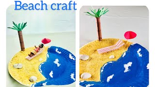 Beach Craft For Kids How To Make Beach Craft With Cornflakes As Sand Summer Craft Ideas