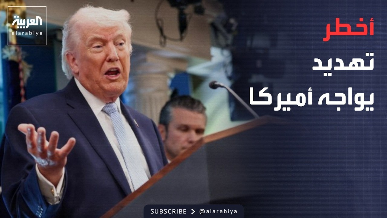 ����� ������ | ����� ���� �� ����.. ��� ���� ����� ���� �������� �������
 - نشر قبل 7 دقيقة