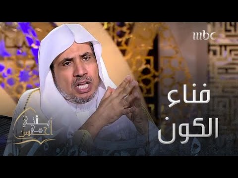 هل هناك حياة في المجرات الأخرى