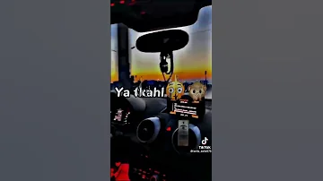 كي جاية هاذي نتا دير و انا لا 