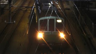 神戸市営地下鉄1000形1118F 谷上発車