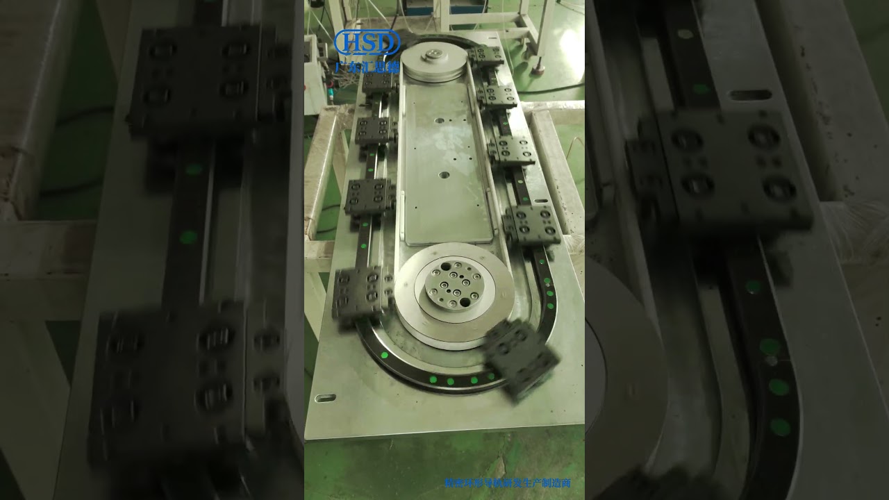 Elliptical circular guide rail conveyor, automatic production line circulation conveyor equipment