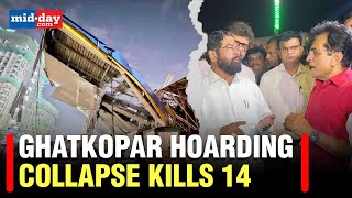 Mumbai Hoarding Collapse: Massive Billboard Collapses In Maharashtra's Ghatkopar, 14 Dead