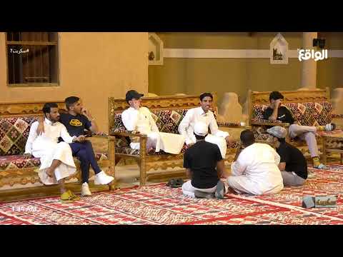 وداعية تهز ضلوع صدر العاشق مسعود بن شعفول سكربت7