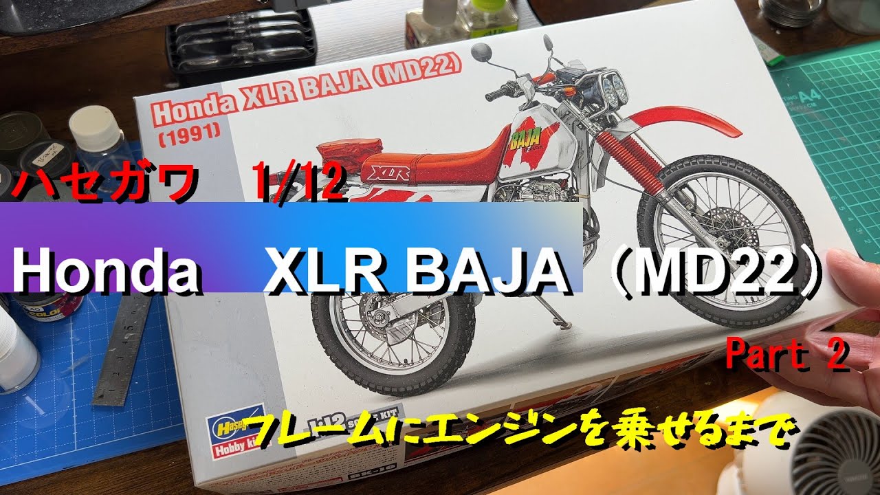 YouTube YouTube