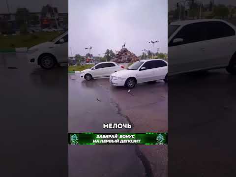 Дождь Из Рыб 😱🔥