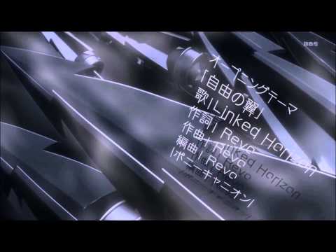 【MAD】進撃の巨人OP　～Rusty Nail～　X JAPAN