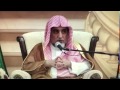 قصة مؤثرة عن الحافظ ابن رجب معالي الشيخ صالح آل الشيخ 