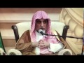 قصة مؤثرة عن الحافظ ابن رجب - معالي الشيخ صالح آل الشيخ