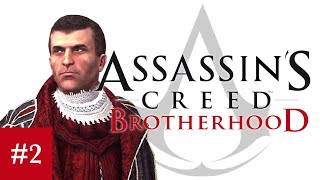 Assassin&#39;s Creed Brotherhood #2 | FIGHTING A CRAZY WOLF CULT