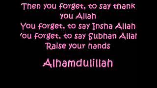 Farid Sanullah - Don't Forget Allah