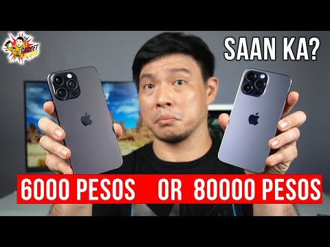 Video: Ano ang nasa Mobile Sidekick?