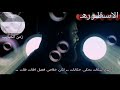 حالة واتس كلام كتير في القلب مات عن العشم والذكريات