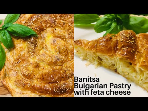 Video: Banitsa Nrog Feta Cheese
