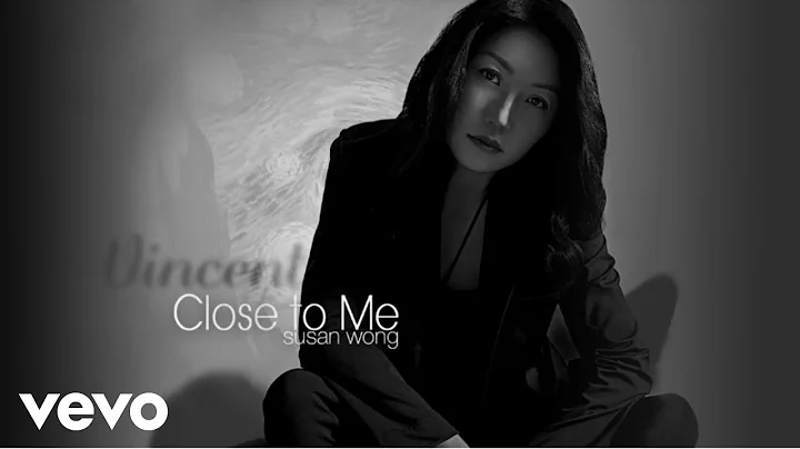 Susan Wong - Vincent (audio)