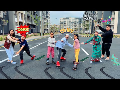 لما اخوك الصغير يعمل سباق اسكيت مع صحابه البنات وابوك يدخل السباق روان ستارز  لما اخوك الصغير يعمل سباق اسكيت مع صحابه البنات وابوك يدخل السباق روان ستارز