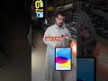تقسيط الجوالات في اهتمام👌