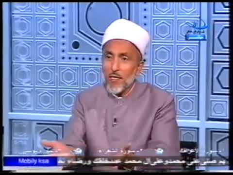 الشيخ محمد المسير في الزواج من فتاة ذات ماضي