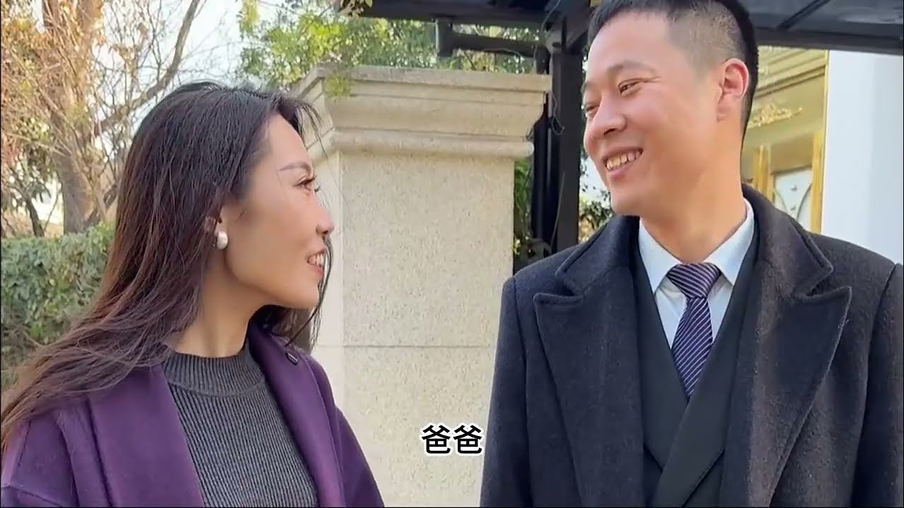 妻子怀孕六个月，五岁小女孩上门寻亲，竟说我是她爸爸..... 妻子怀孕六个月，老婆终于表示要接受五岁小女孩......#生活 #vlog#生活记录 #正能量 #我要上热门