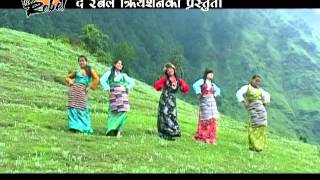 Nepali Selo By: Tembo Lama, Kodo ko bala