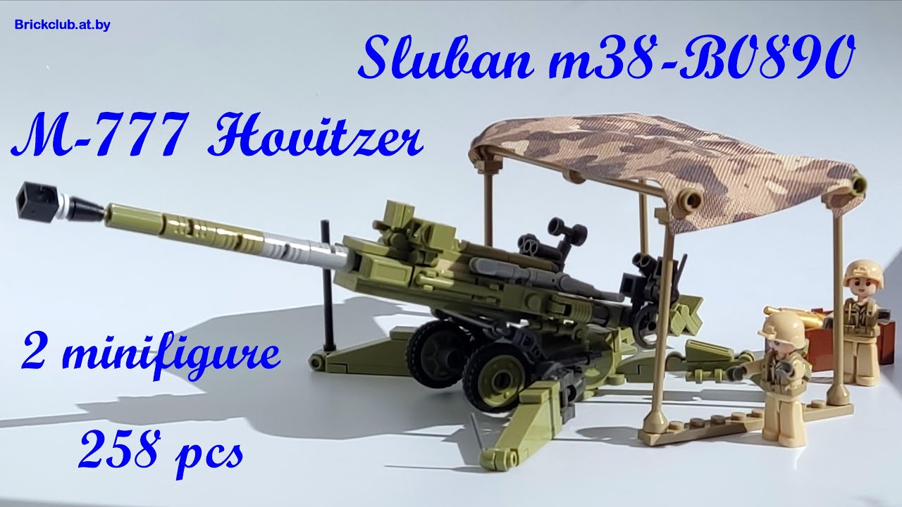 Model Bricks M777 Howitzer 258 Pcs - Military Shop