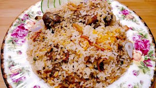বিয়ে বাড়ির স্বাদে সহজ চিকেন বিরিয়ানি রেসিপি,Chicken Biriyani Bangla recipe,chicken Biryani recipe,