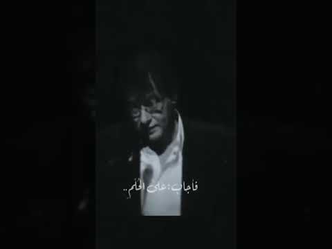 حالات محمود درويش حالات واتس حالات انستا اقتباسات قصيرت تصاميم شعر  ترند ستوريات حب