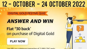 Amazon Digital Gold Festive Quiz Answers Today | Amazon Quiz Today