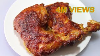 Inilah Resep Ayam Panggang Bumbu Rujak Dapur Jenk Minul. 