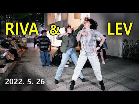 RIVA &amp;amp; LEV – HONGDAE BUSKING (<strong>May</strong> 26, <strong>2022</strong>)