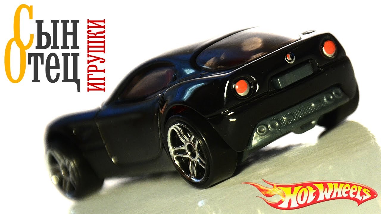 hot wheels alfa romeo 8c