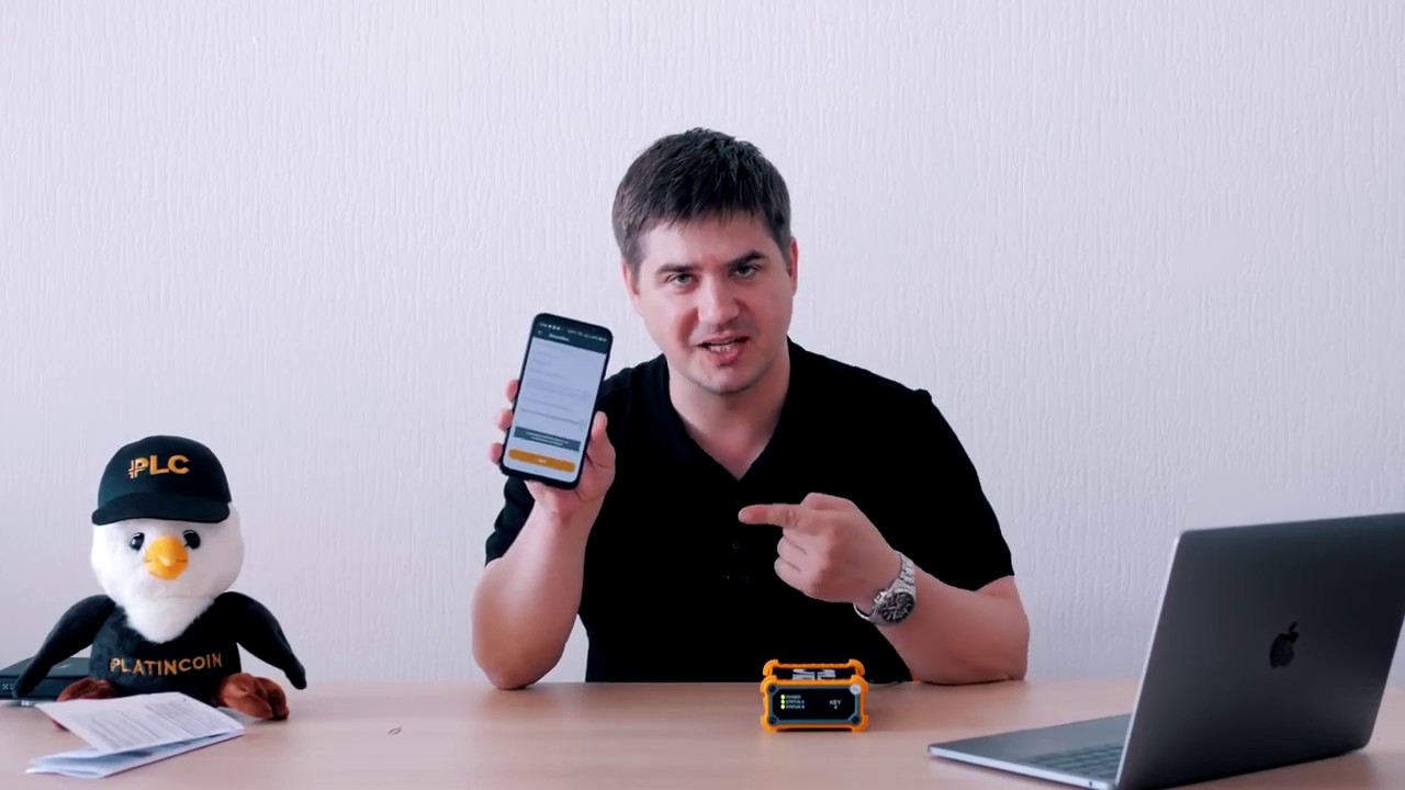 Как активировать PLC Secure Box — быстрая и понятная видеоинструкция