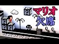 【Minecraft】なまけもののマインクラフト Part13【ゆっくり実況】