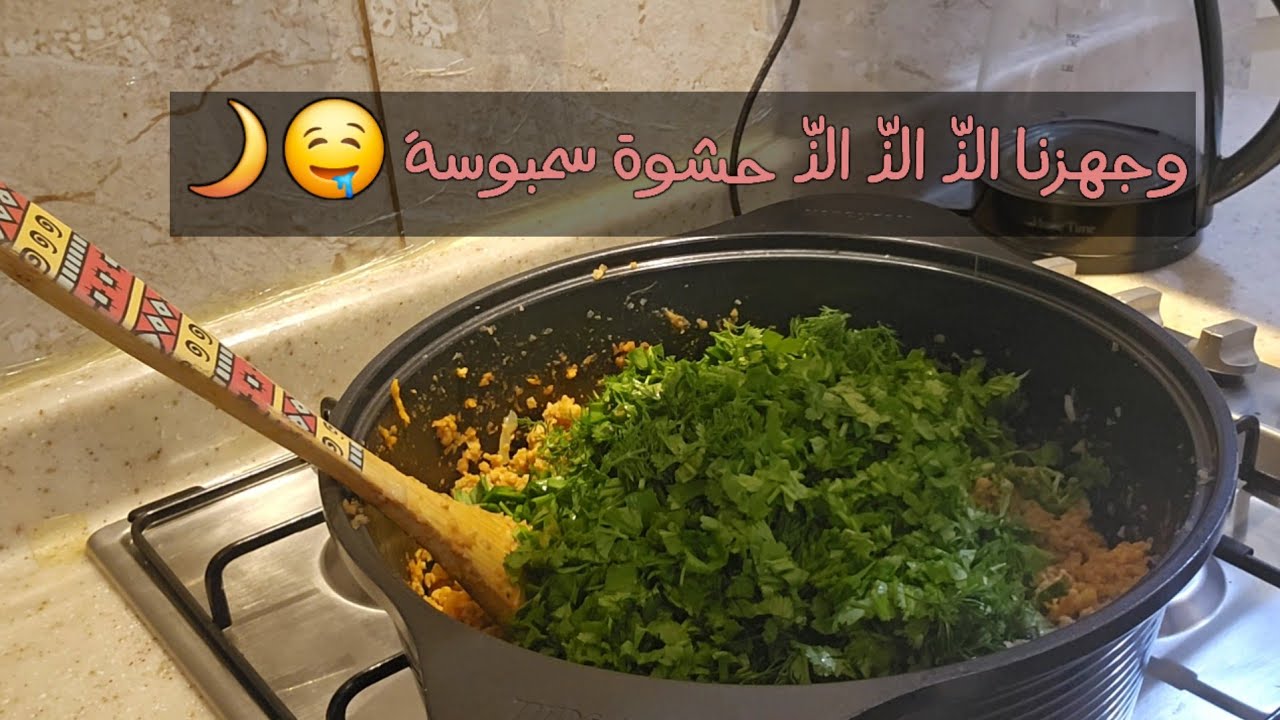 فرزنت حشوة السمبوسة🧡🫰🏻، كيف تعرفين الصديقة الـ🐍