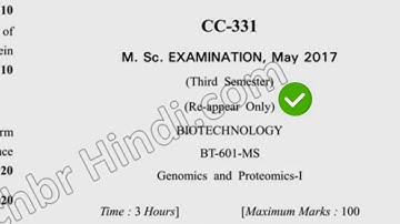 2017 Dcrust MSc Biotech 3rd Sem Genomics & Propeomics Question Paper
