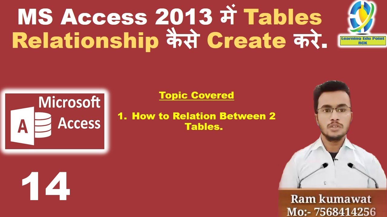 14 MS Access 2013 Tables Relationship Create How To Create 14-ms-access-2013-tables-relationship-create-how-to-create