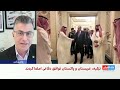 فرزین ندیمی: توافق مکه با هدف تقویت بازدارندگی منطقه‌ای شکل گرفته است