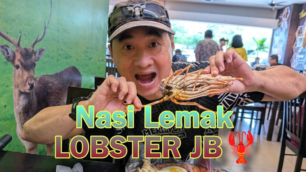 Рис с жиром и лобстером 🦞 JB ВИРУСНЫЙ!