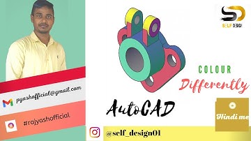 How to colour different faces of 3d model in AutoCAD | Autocad 3d | AutoCAD | Autocad drawing