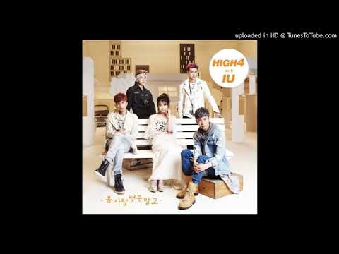 HIGH4, IU(하이포, 아이유) Not Spring, Love, or Cherry Blossoms(봄,사랑,벚꽃 말고)