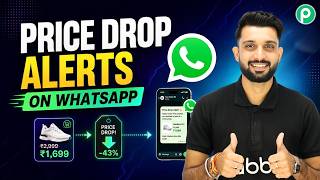 Send Price Drop Alerts Automatically to Customers
