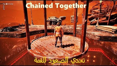Chained Together 😨 تحدي الصعود للقمة: من سيصل أولاً؟