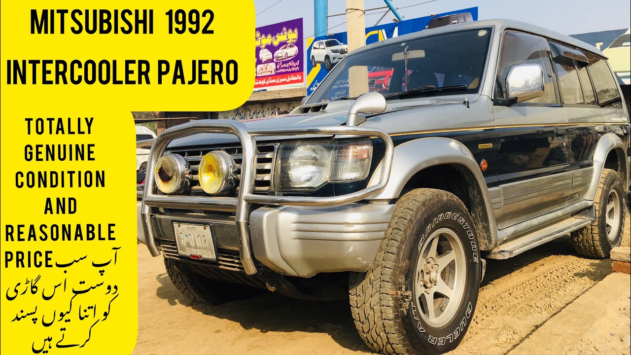 MITSUBISHI INTERCOOLER PAJERO 1992 MODEL FOR SALE IN PAKISTAN YouTube