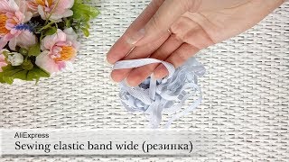 Sewing elastic band white-black, waist band, belt (резинка для шитья, одежды, пояс). AliExpress